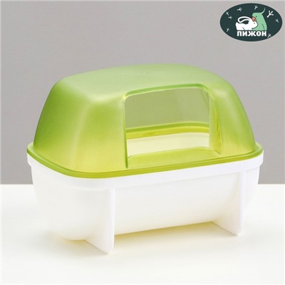 Туалет для грызунов «Пижон», 10.2×7.2×7.2 см, пластик, зелёный