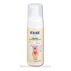 EXXE Пенка Детская для купания и подмывания Hello 0+150 мл 9833