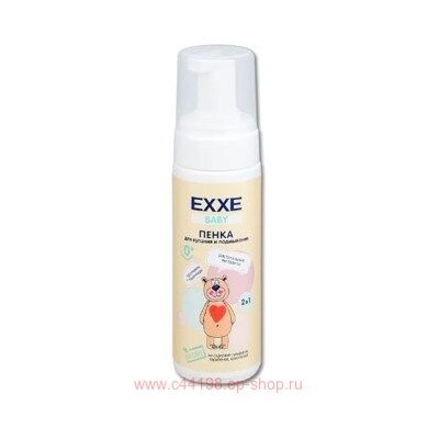 EXXE Пенка Детская для купания и подмывания Hello 0+150 мл 9833