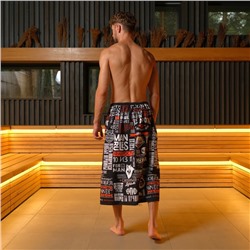 Полотенце для бани «Похвала» мужской килт 80×150 см, 100 % хл, вафельное полотно