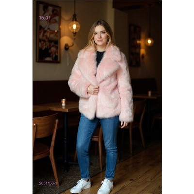 Экошубка 2051158-1