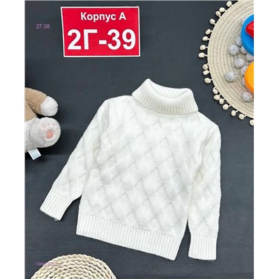 кофта 1984552-2