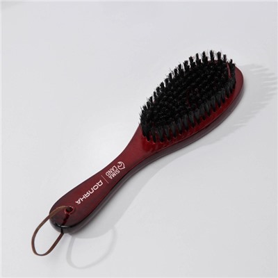 Щётка для одежды Доляна, 23×6.3×3 см, искусственная щетина