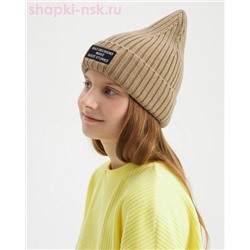 Надир Колпак (54-56)