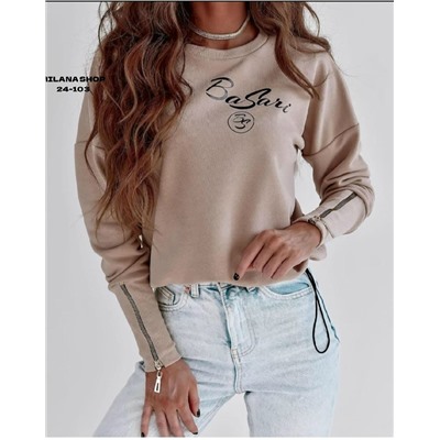 Кофта #23051542