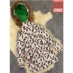 Детская куртка зима 2056885-1