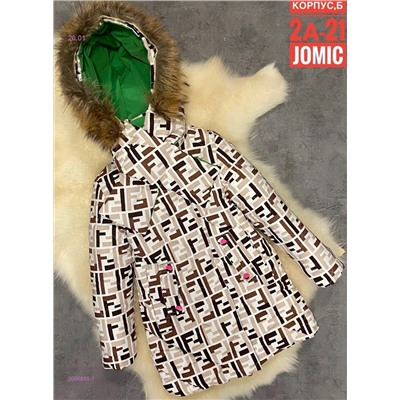 Детская куртка зима 2056885-1