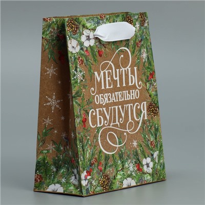Пакет подарочный новогодний крафтовый «Пусть мечты сбудутся», S 12×15×5.5 см