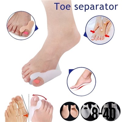 Корректор #22978696