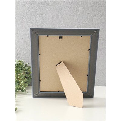 Фоторамка для фото 21×30 см Keep memories Luxe Elegance, с ножкой, пластик, серебро, (пластиковый экран)