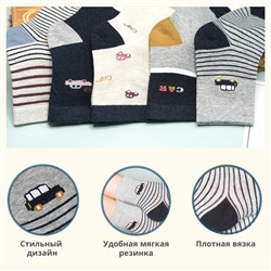 Детские хлопковые носки  (Узор 4) MilanKo D-222