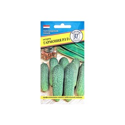 Семена Огурец "Гармония F1", ц/п, 5 шт.