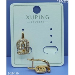 Серьги #23072910