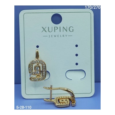 Серьги #23072910