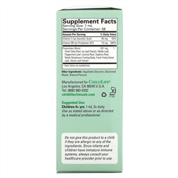 Childlife Clinicals, Lung Health, Healthy Lung & Respiratory Function , 2 fl oz (59 ml)