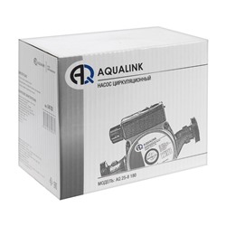Насос циркуляционный AQUALINK 25-8 180, напор 8 м, 120 л/мин