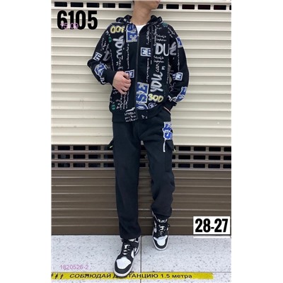 костюм теплый 1820526-2