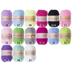 Пряжа Color City Milk Cotton (170м)