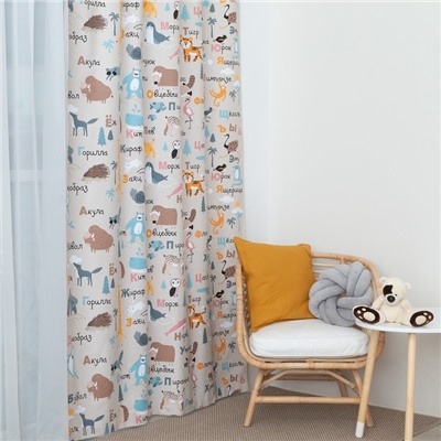 Штора портьерная «Этель. Веселый алфавит», 145×260 см