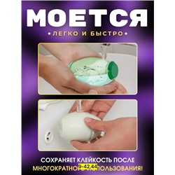 Артикул #23100478