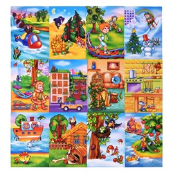 Настольная игра "Что перепутал художник"