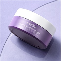 Гидрогелевые патчи для глаз с экстрактом винограда Sadoer, 60 шт.