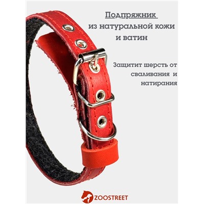 Ошейник, 35×1.5 см, подклад из ватина, кожа, красный