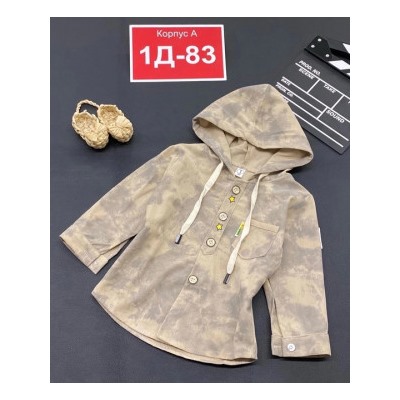 Рубашка #22212287