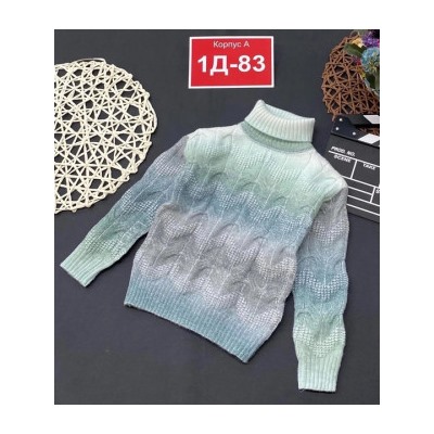 Свитер #22205857