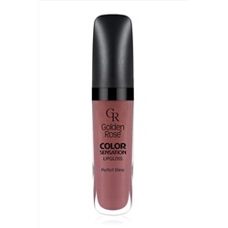 Блеск для губ GR Color Sensation Lipgloss - 121 Sens КОСМЕТИКА ИЗ ТУРЦИИ, 1096849