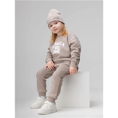 Bodo Брюки 22-32MU