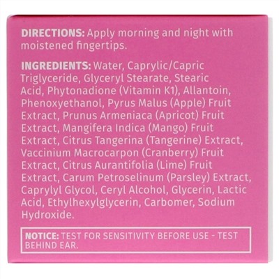 Reviva Labs, Vitamin K Creme, крем с витамином К, 42 г (1,5 унции)