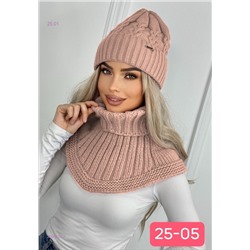 комплект 2056235-7