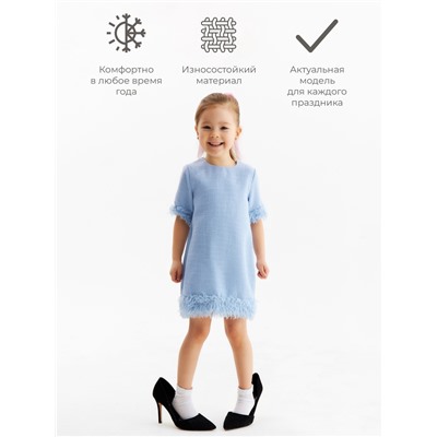 Платье нарядное для девочки MINAKU: PartyDress, рост 104-110 см, голубое