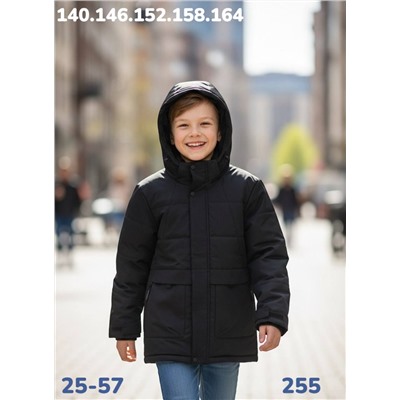 Куртка 255 чёрный