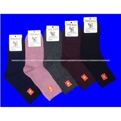 SYLTAN термоноски женские медицинские из СОБАЧЬЕЙ шерсти арт. 1314