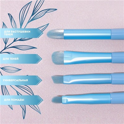 Набор кистей для макияжа Pastel, 8 предметов, PVC-чехол, голубой