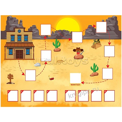 Квест. Дикий запад