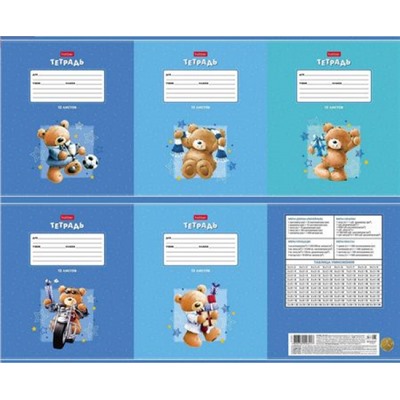 Тетрадь  12л клетка "Веселые мишки" (086053) Хатбер