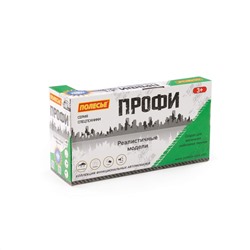 Полесье "Профи", автомобиль-контейнеровоз инерционный (со светом и звуком) (зелёный) (в коробке)