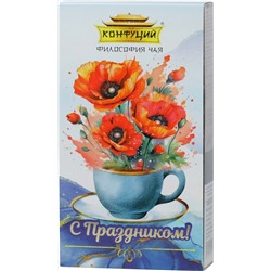 Конфуций. Чаепитие. Сладость 70 гр. карт.упаковка