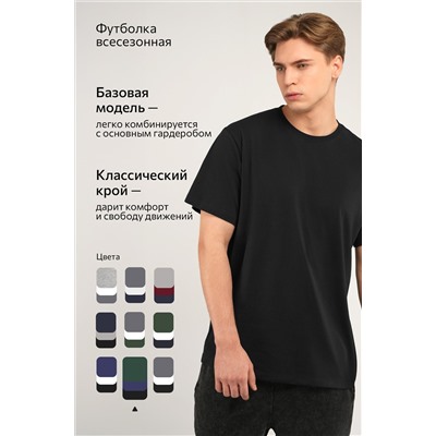 Мужская базовая футболка из хлопка 3 шт. Happyfox