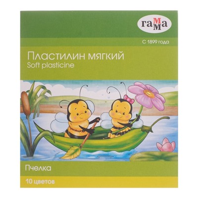 Пластилин мягкий (восковой) Гамма «Пчёлка», 10 цветов, 150 г, со стеком, картонная коробка