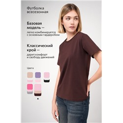 Женская базовая футболка из хлопка 3 шт. Happyfox