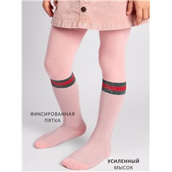 Колготки для девочки Соль&Перец