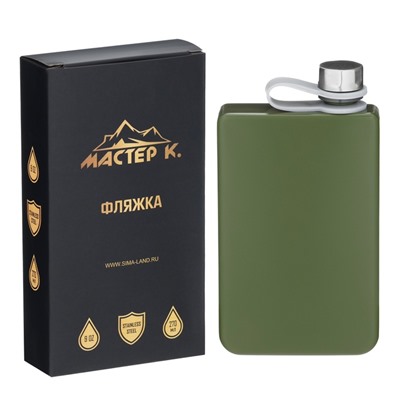 Фляжка Мастер К, 270 мл, подарочная, армейская, 9 oz, нержавеющая сталь, зелёная