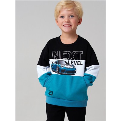 Толстовка трикотажная для мальчиков