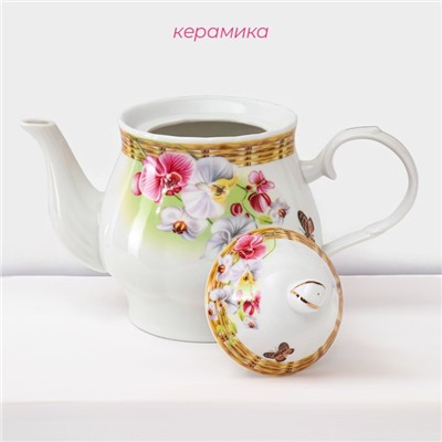 Набор чайный керамический на металлической подставке Доляна «Садовый дворик», 13 предметов: 6 чашек 200 мл, 6 блюдец d=14.1 см, чайник 1 л ㅤ