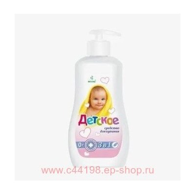 ВЕСНА Средство для купания Детское 3в1 280 гр флакон с диспенсером