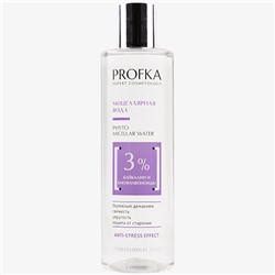 PROFKA Anti-stress Мицеллярная вода PHYTO MICELLAR WATER с ухаживающими свойствами 250 мл